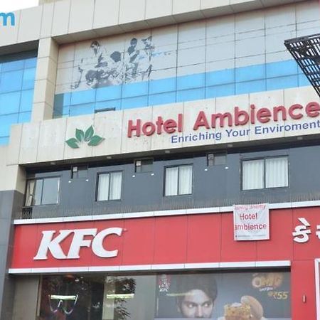 Hotel Ambience Sarkhej Экстерьер фото